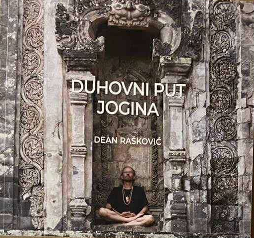 Duhovni put Jogina - gostujuća knjiga Metaphysica izdavacka kuca Duhovni put Jogina - gostujuća knjiga Metaphysica izdavacka kuca