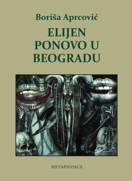 Elijen ponovo u Beogradu Metaphysica izdavacka kuca Elijen ponovo u Beogradu Metaphysica izdavacka kuca