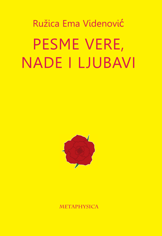  Metaphysica izdavacka kuca