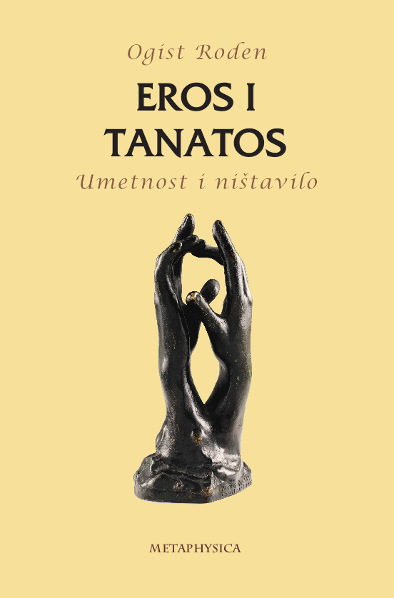 Eros i Tanatos Metaphysica izdavacka kuca