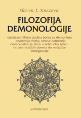 Filozofija demonologije izdavacka kuca
