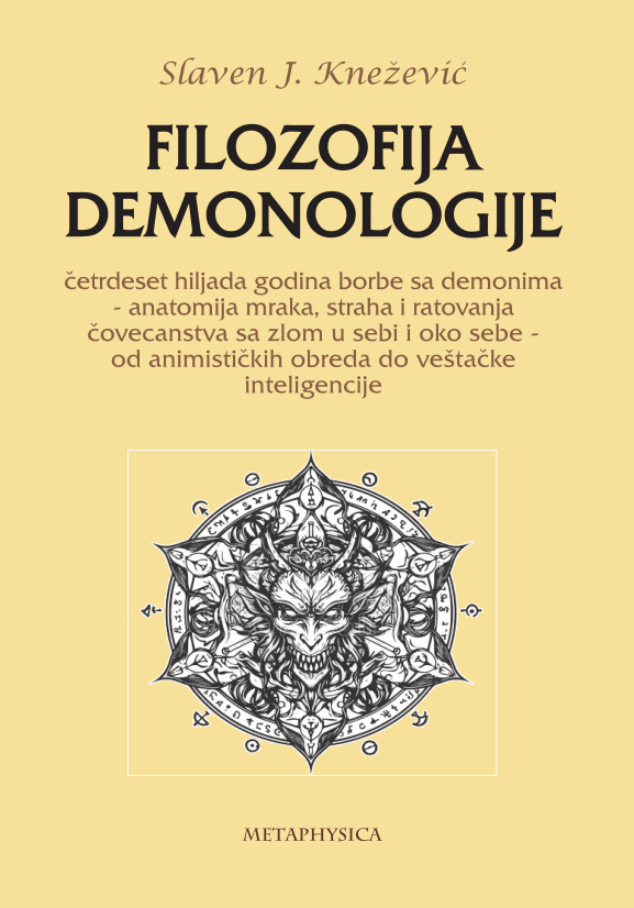 Filozofija demonologije Metaphysica izdavacka kuca