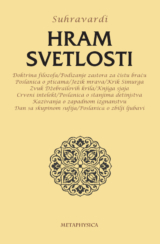 Hram svetlosti metaphysica izdavacka kuca