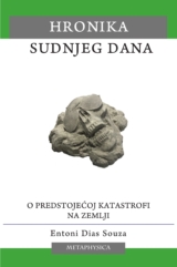 Hronika sudnjeg dana izdavacka kuca