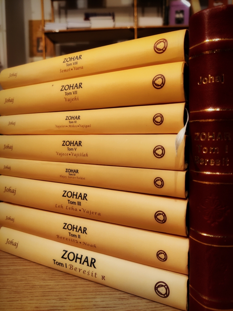 Zohar, Knjiga Sjaja – bibliofilsko izdanje - Šimon bar Johaj ...