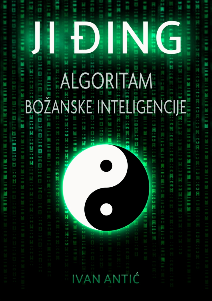Ji đing, algoritam božanske inteligencije Metaphysica izdavacka kuca