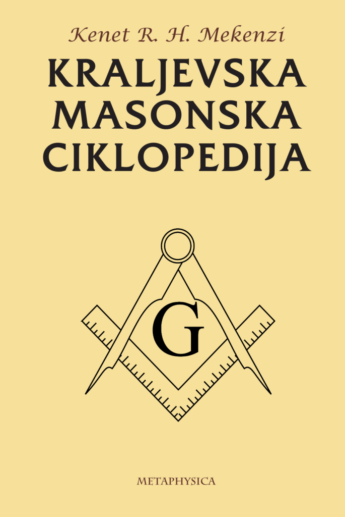 Kraljevska masonska ciklopedija Metaphysica izdavacka kuca