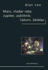 Mars, vladar rata/Jupiter, zaštitnik/Saturn, žetelac izdavacka kuca