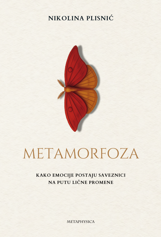 Metamorfoza Metaphysica izdavacka kuca