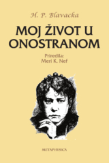 Moj život u onostranom metaphysica izdavacka kuca