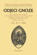 Teologija gnostika/Odjeci Gnoze izdavacka kuca