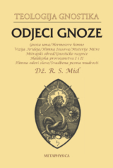 Teologija gnostika/Odjeci Gnoze metaphysica izdavacka kuca