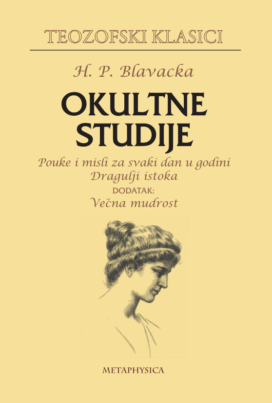 Okultne studije Metaphysica izdavacka kuca