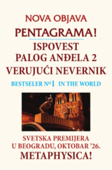 ISPOVEST PALOG ANĐELA 2 / VERUJUĆI NEVERNIK izdavacka kuca