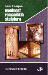 Umetnost romaničkih skulptora izdavacka kuca