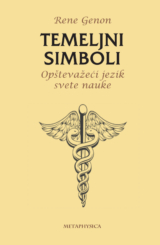 Temeljni simboli metaphysica izdavacka kuca