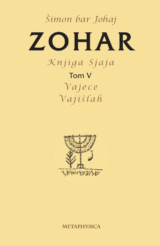 Zohar V - Vajišlah; Vajece izdavacka kuca